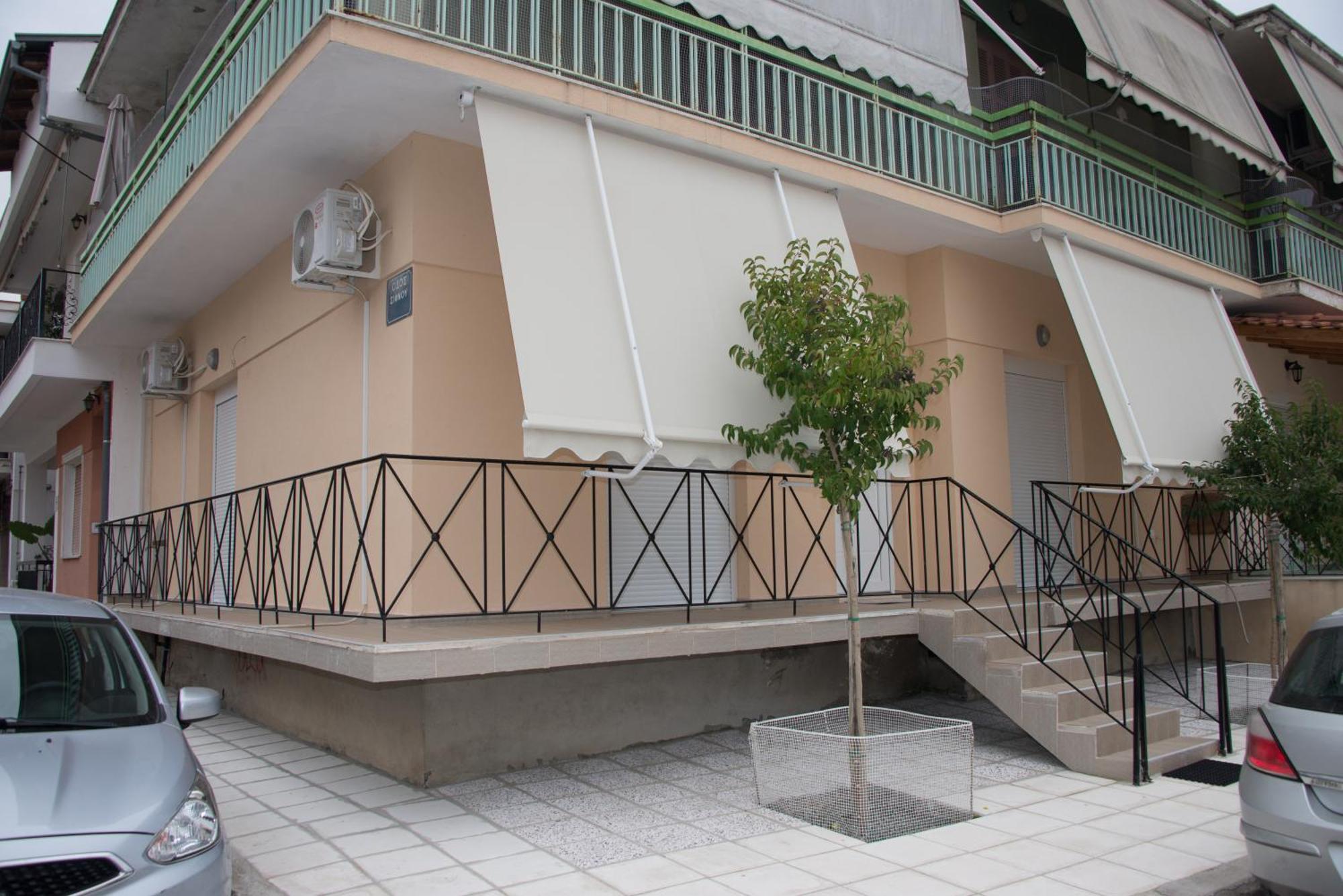 Panos House - High Luxury Apartment Tríkala Екстериор снимка